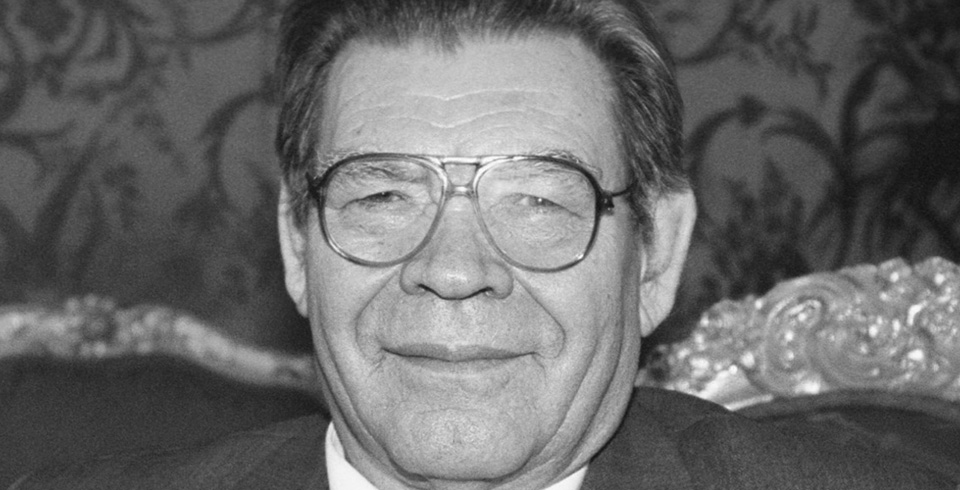 Александр Ведерников (1927-2018)